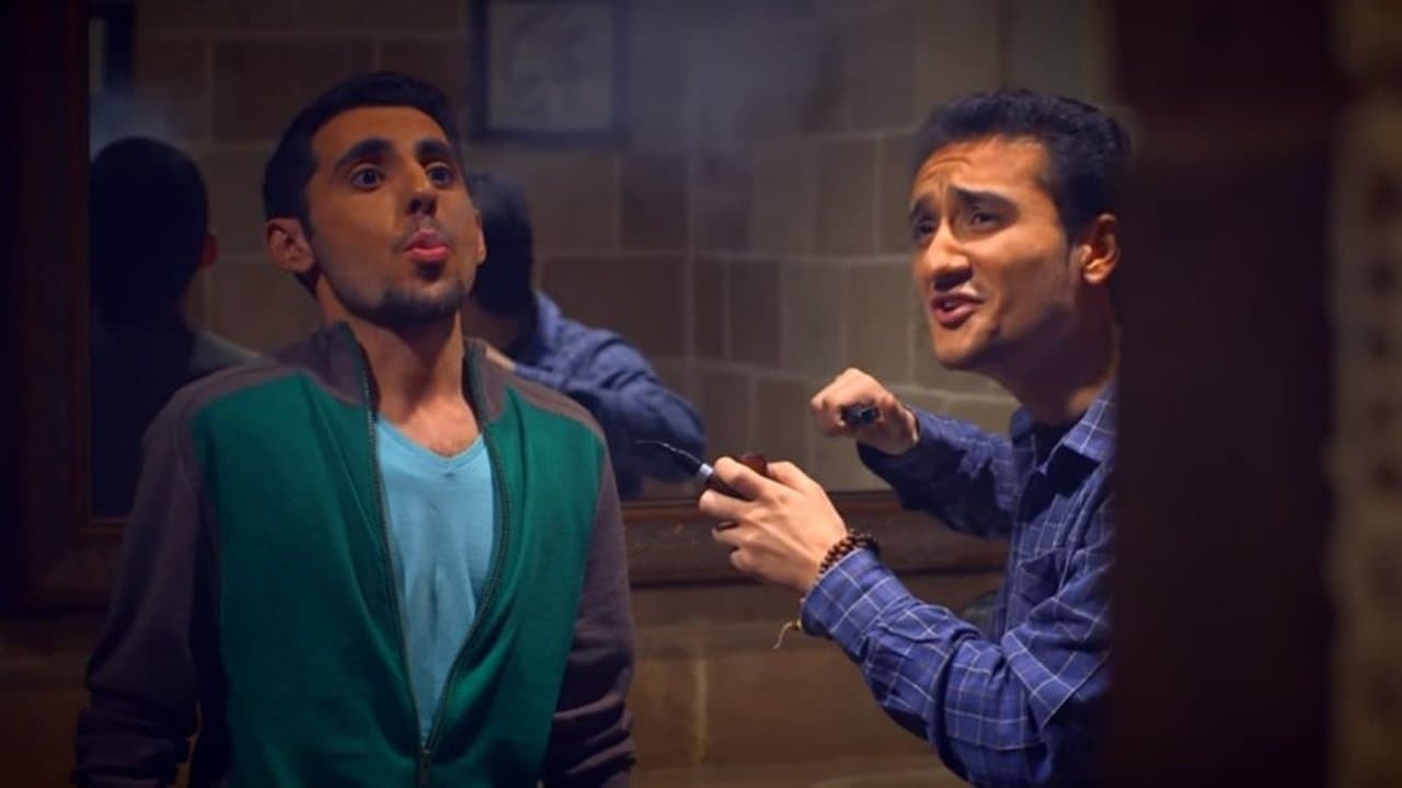 İki tüstüの背景画像