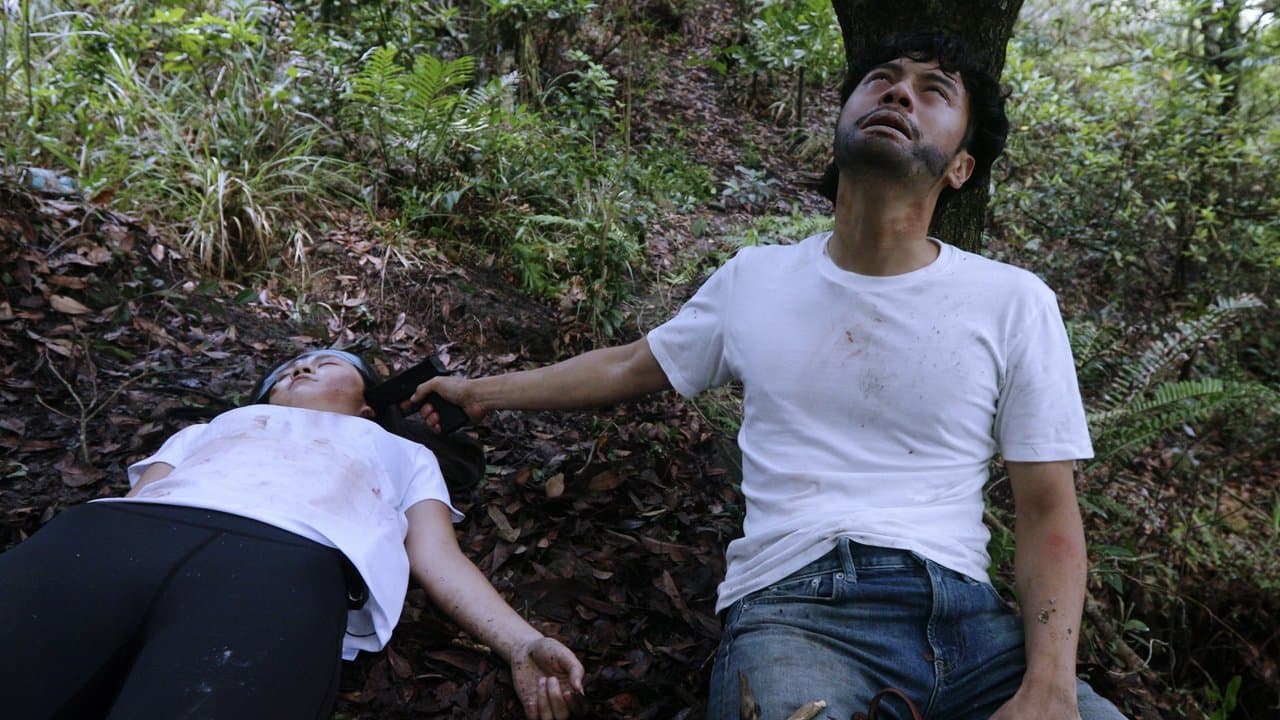 One Bulletの背景画像