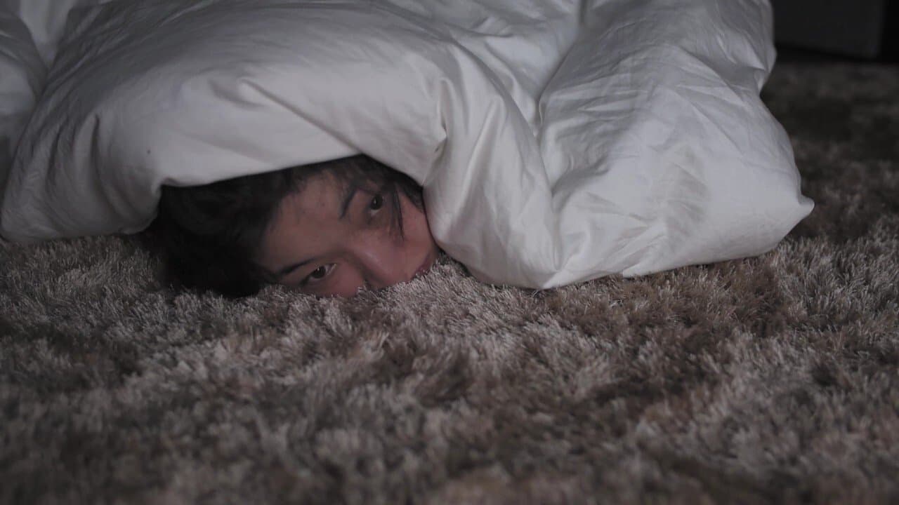 白河夜船の背景画像