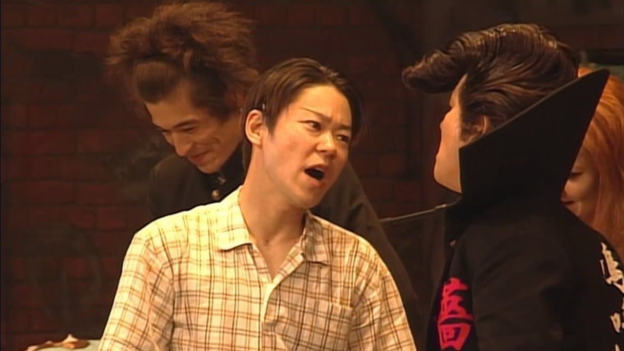 大人計画ウーマンリブｖｏｌ．６「キラークイーン６６６」の背景画像