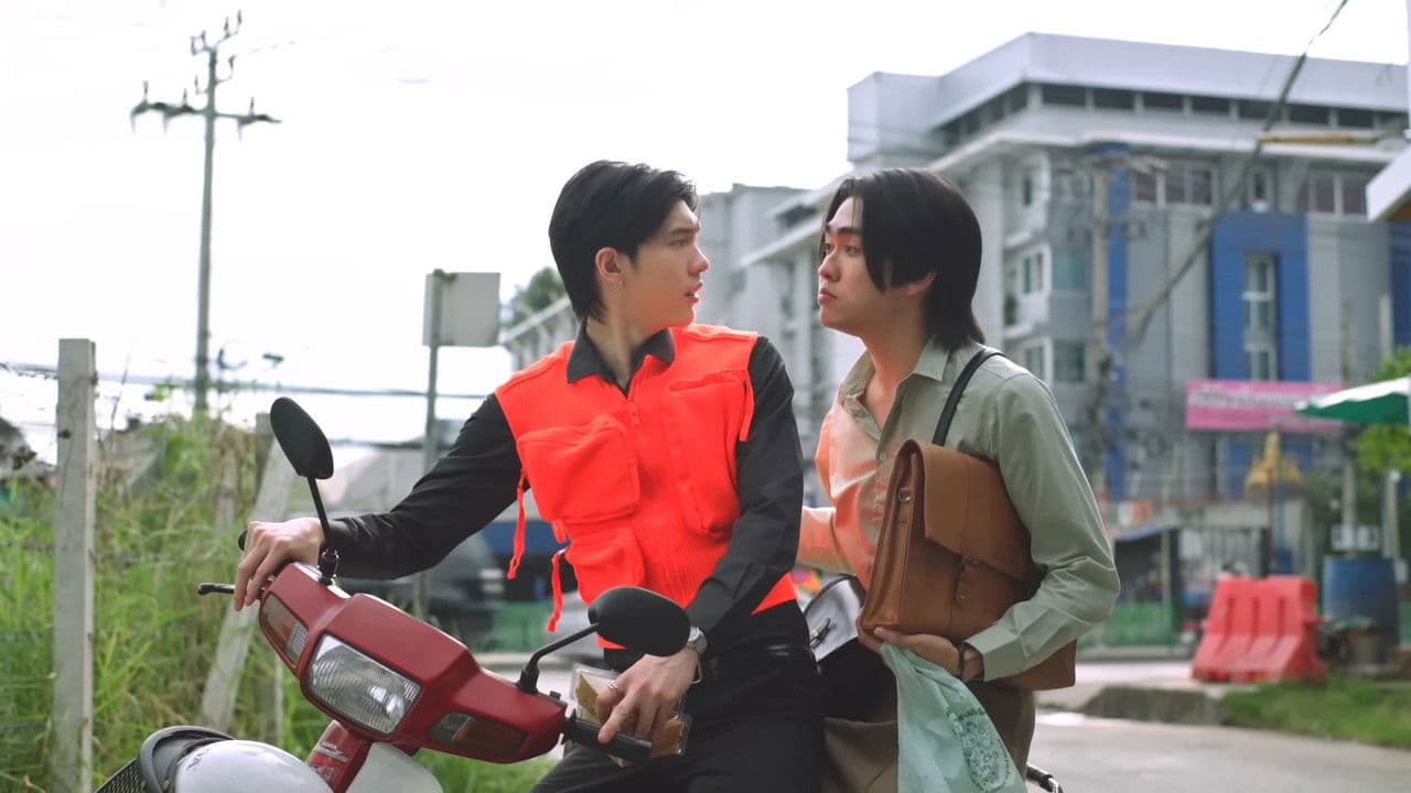 พี่วินร้อยล้าน กับหวานใจเกลือสมุทรの背景画像