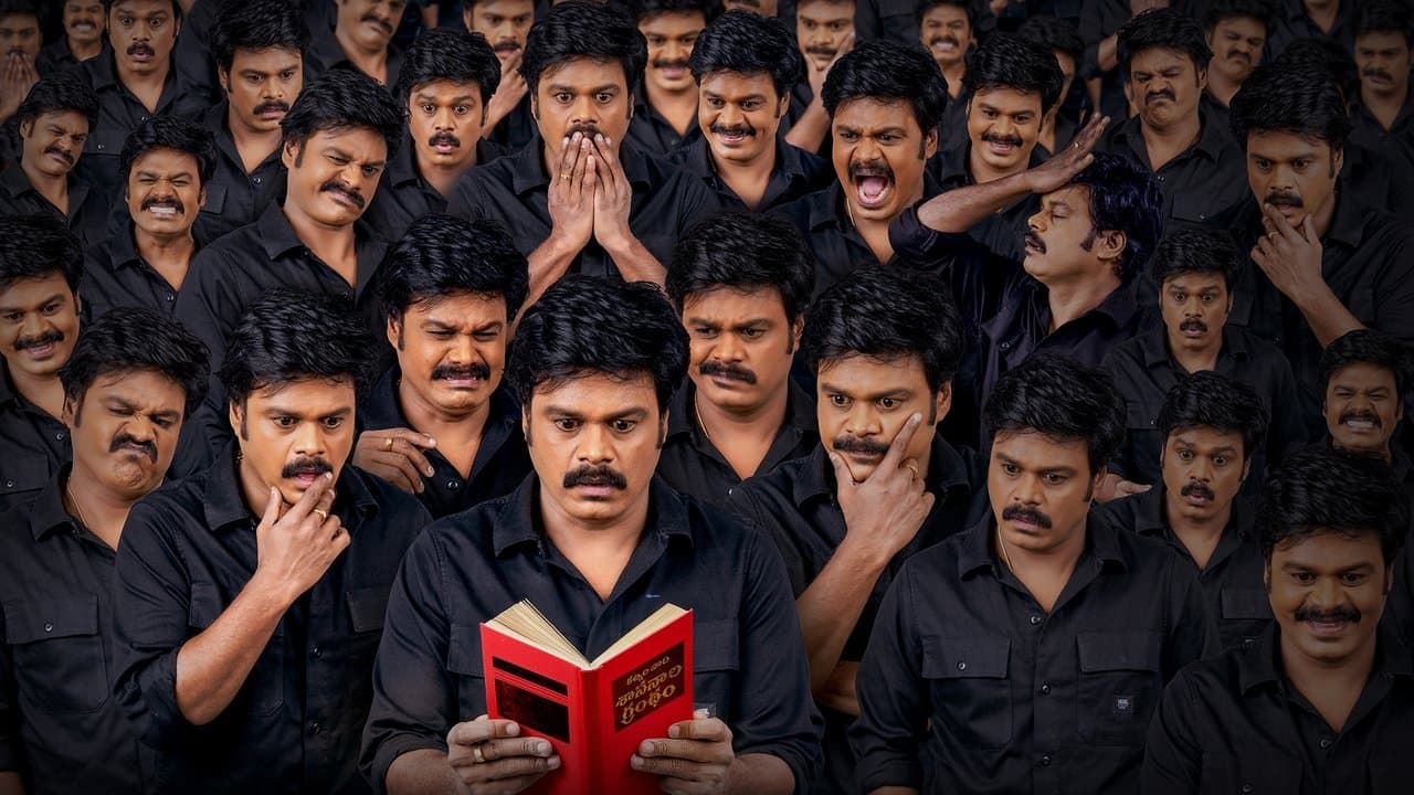 Pelli Kaani Prasadの背景画像