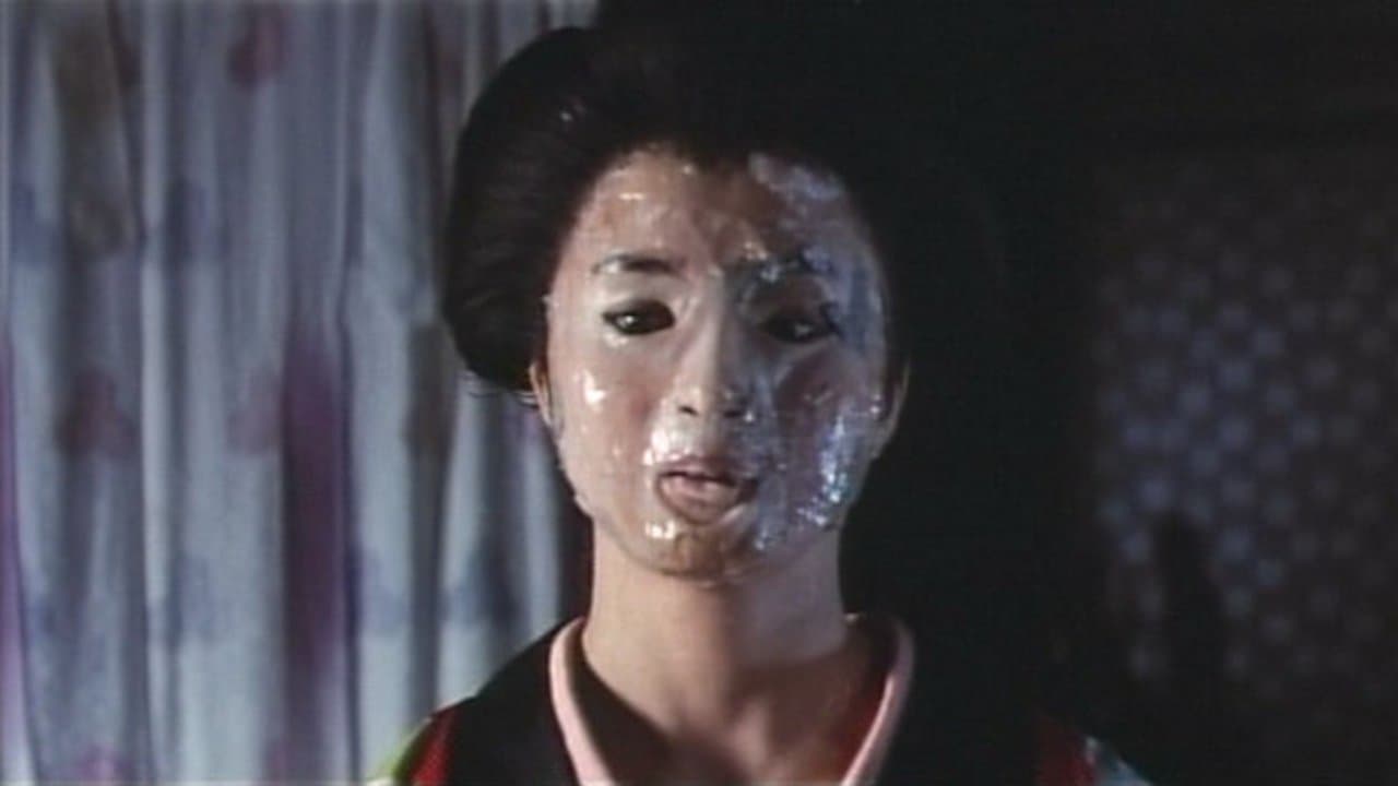 くノ一淫法 百花卍がらみの背景画像