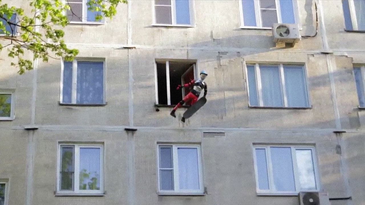 Эффект нарастающего бешенстваの背景画像