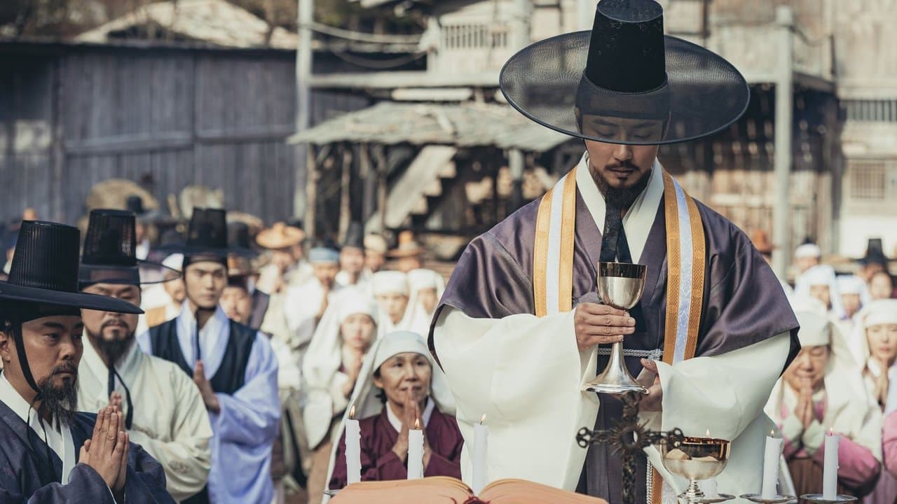 탄생の背景画像