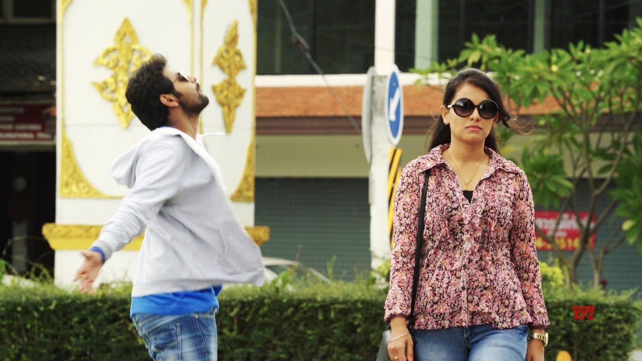 Sameeramの背景画像