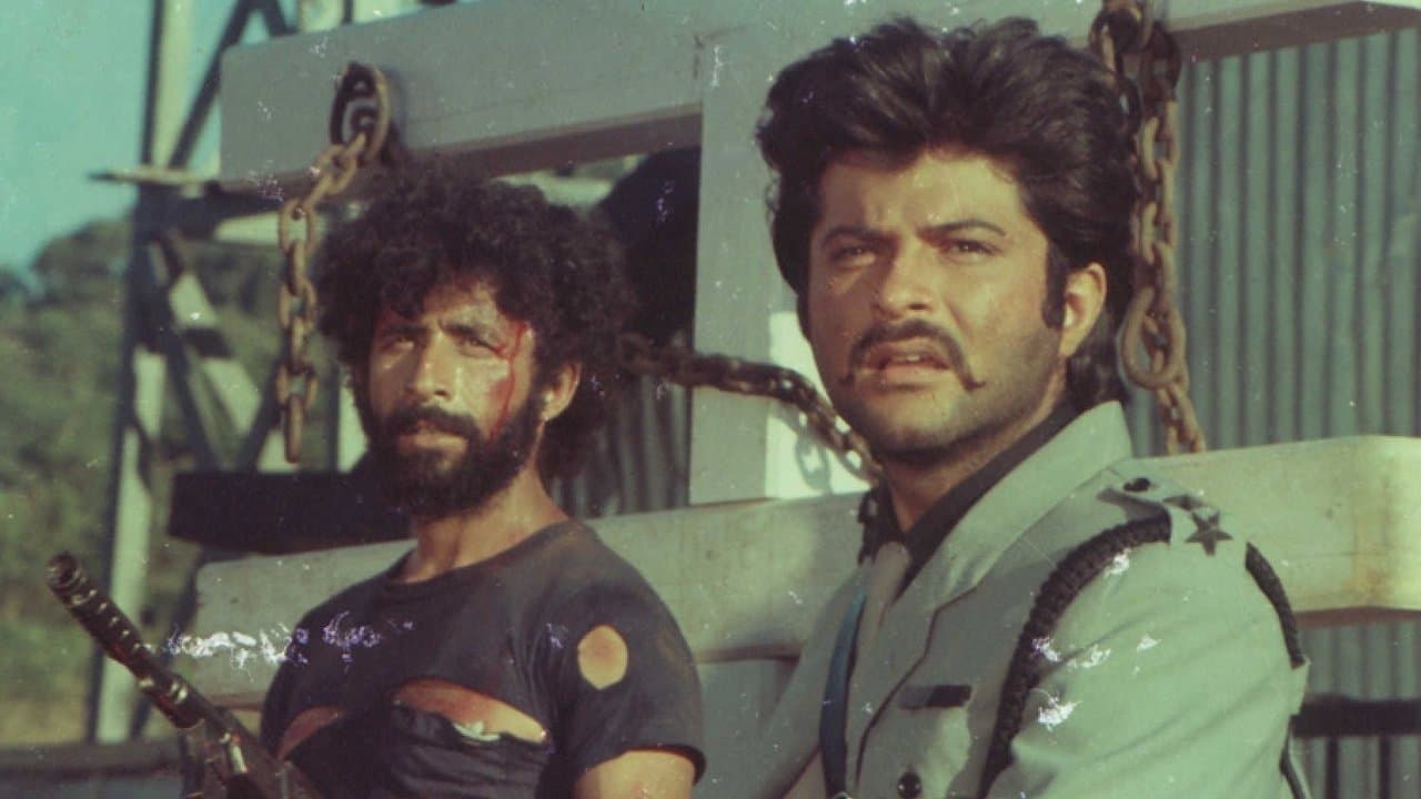 Karmaの背景画像