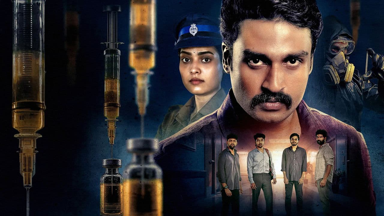 ரேகைの背景画像