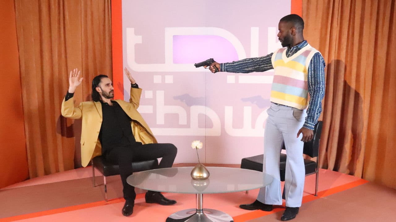 Talk Chaudの背景画像