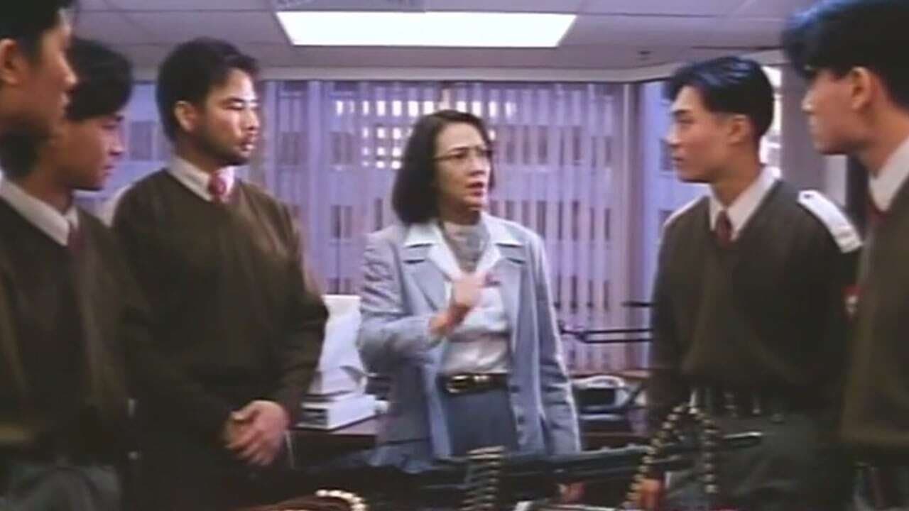 表姐，你好嘢！ 4 情不自禁の背景画像