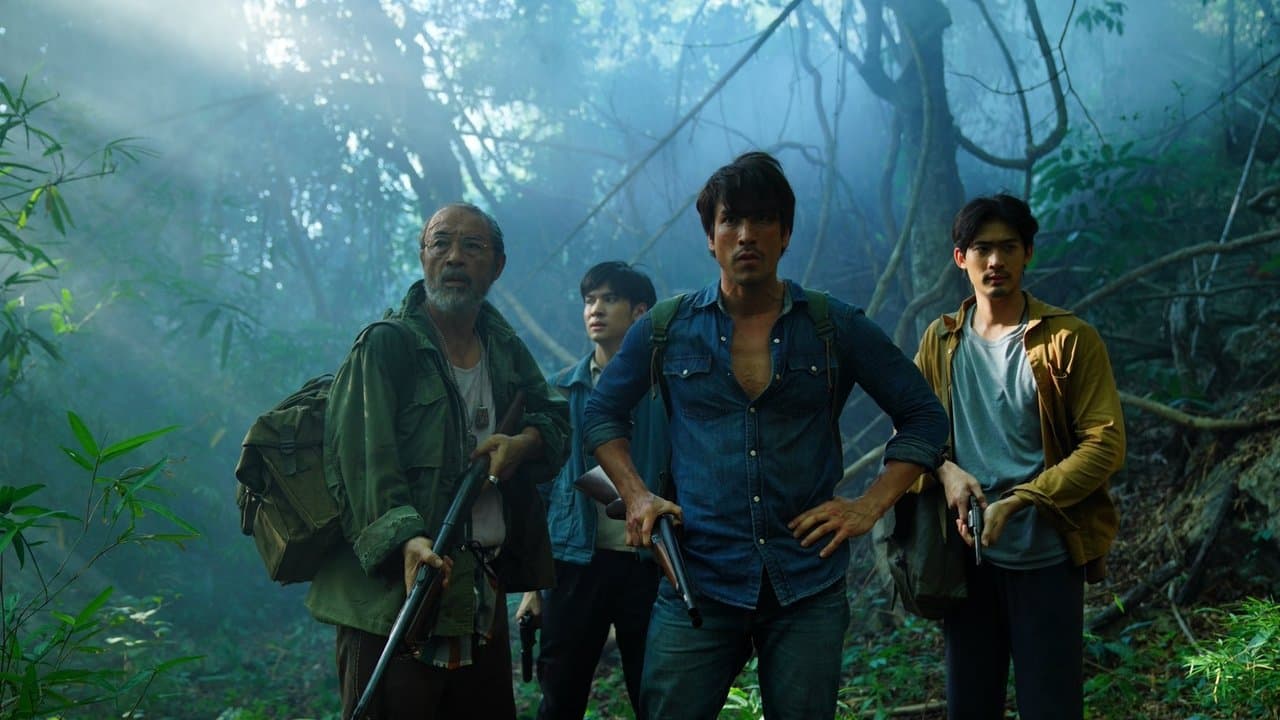 ธี่หยด 3の背景画像