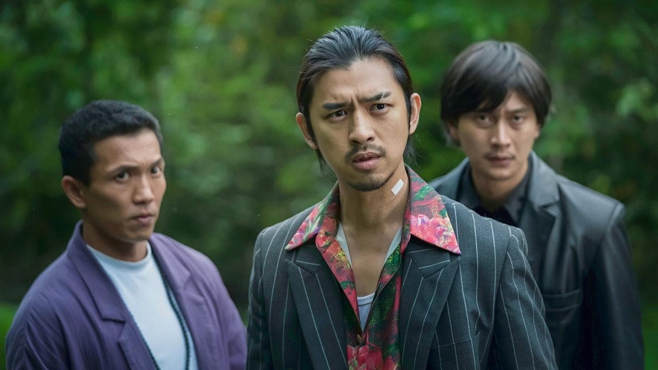 詭扯の背景画像