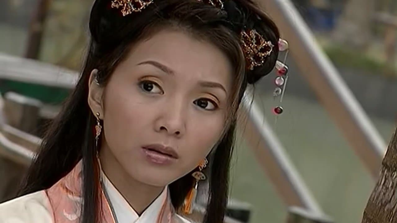 聊齋艷譚之陸判性經の背景画像