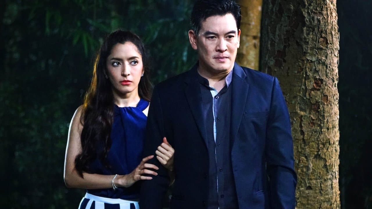 スリープレス・ソサエティ: レインキャッスルからの招待状の背景画像