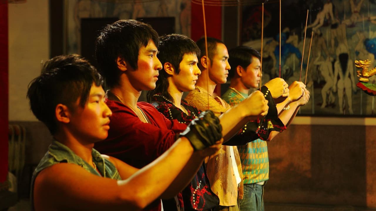 モンガに散るの背景画像