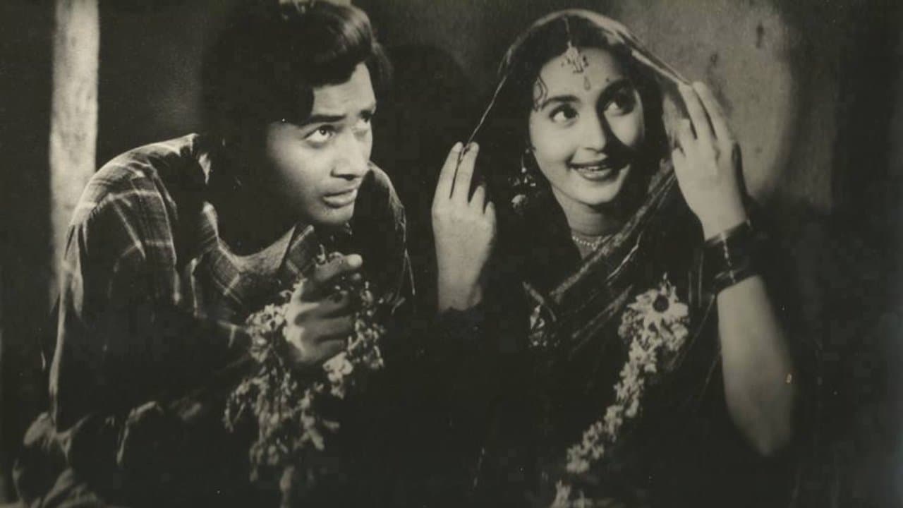 Baarishの背景画像