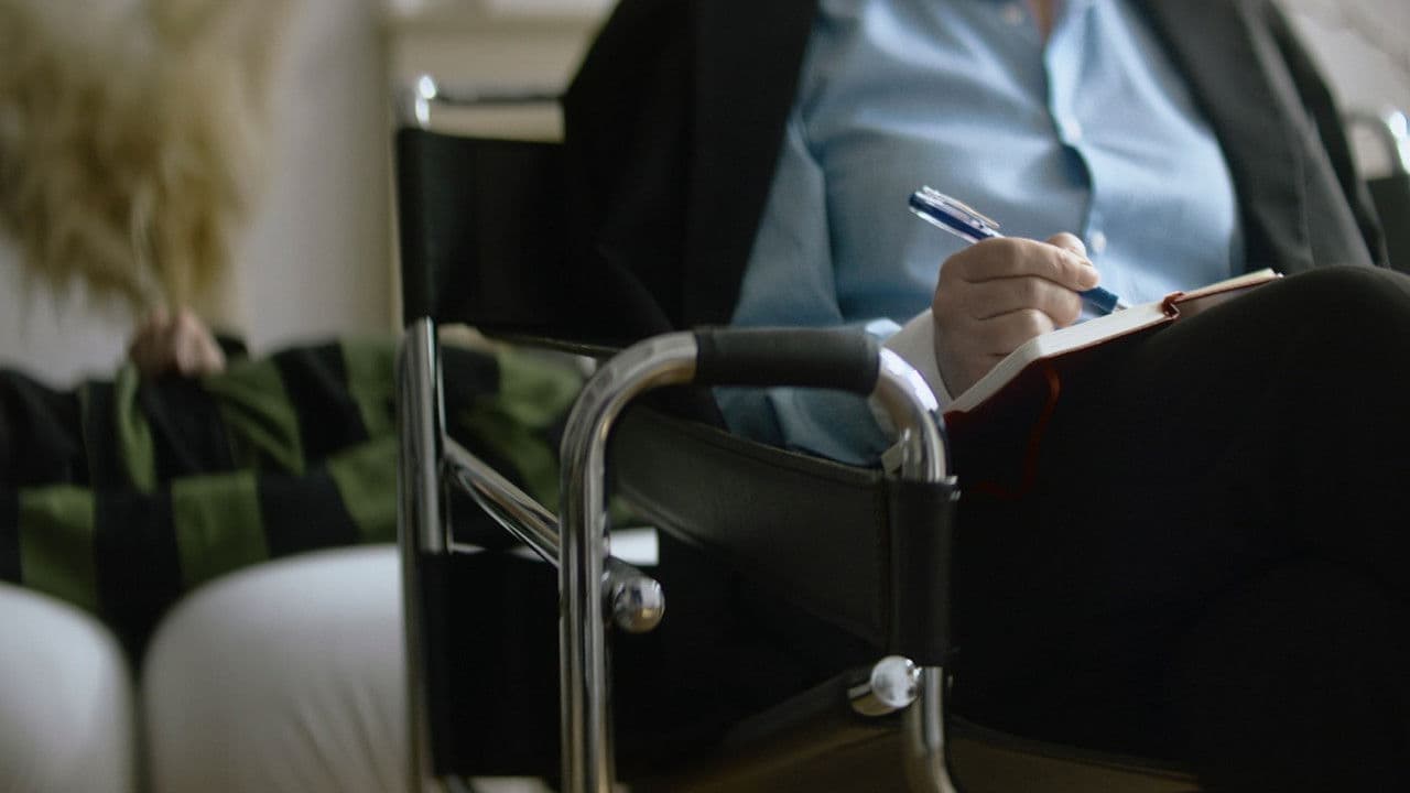 Mythomaniaの背景画像