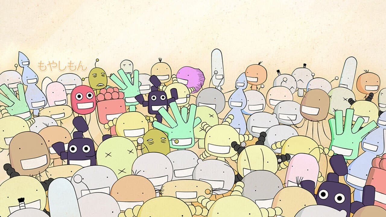 もやしもんの背景画像