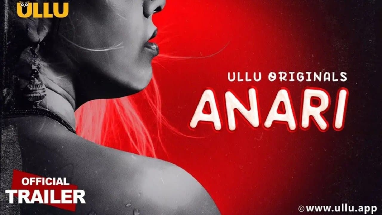 Anariの背景画像