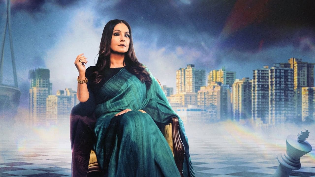 बॉम्बे बेगम्सの背景画像