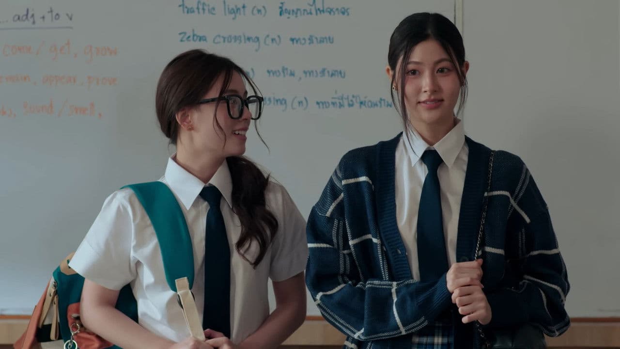 คืนนั้นฉันมองเห็นดาวด้วยตาเปล่าの背景画像