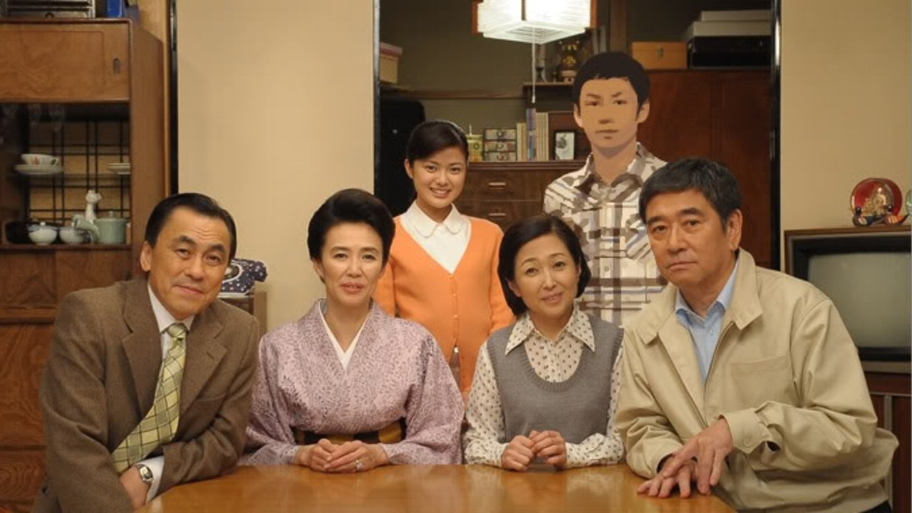 Haha no Okurimonoの背景画像