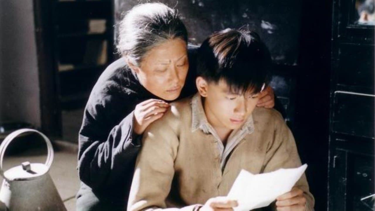 中国故事の背景画像