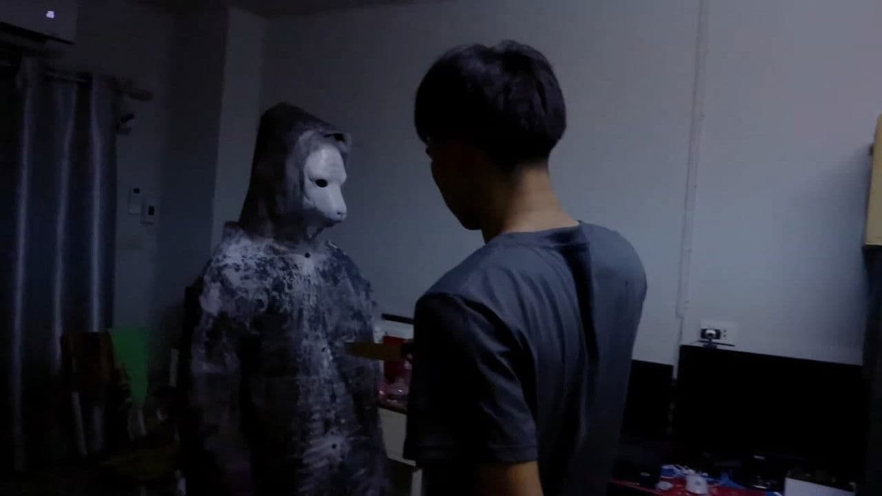 PSEUDOの背景画像