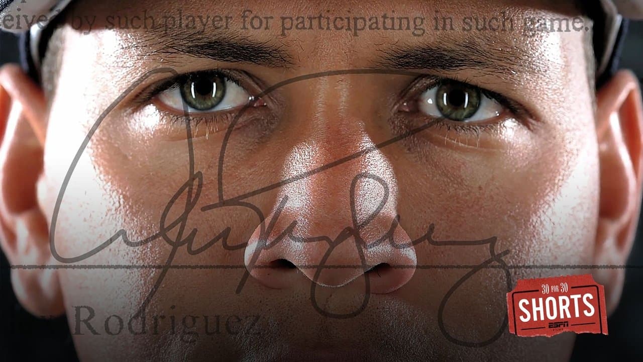 The Dealの背景画像