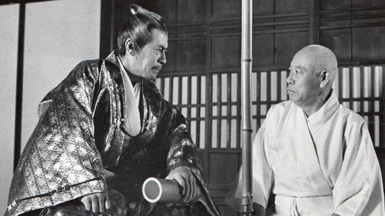 お吟さまの背景画像