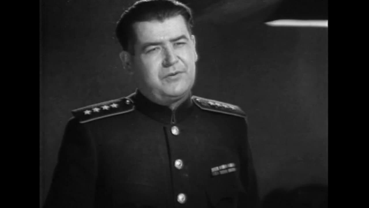 Третий ударの背景画像