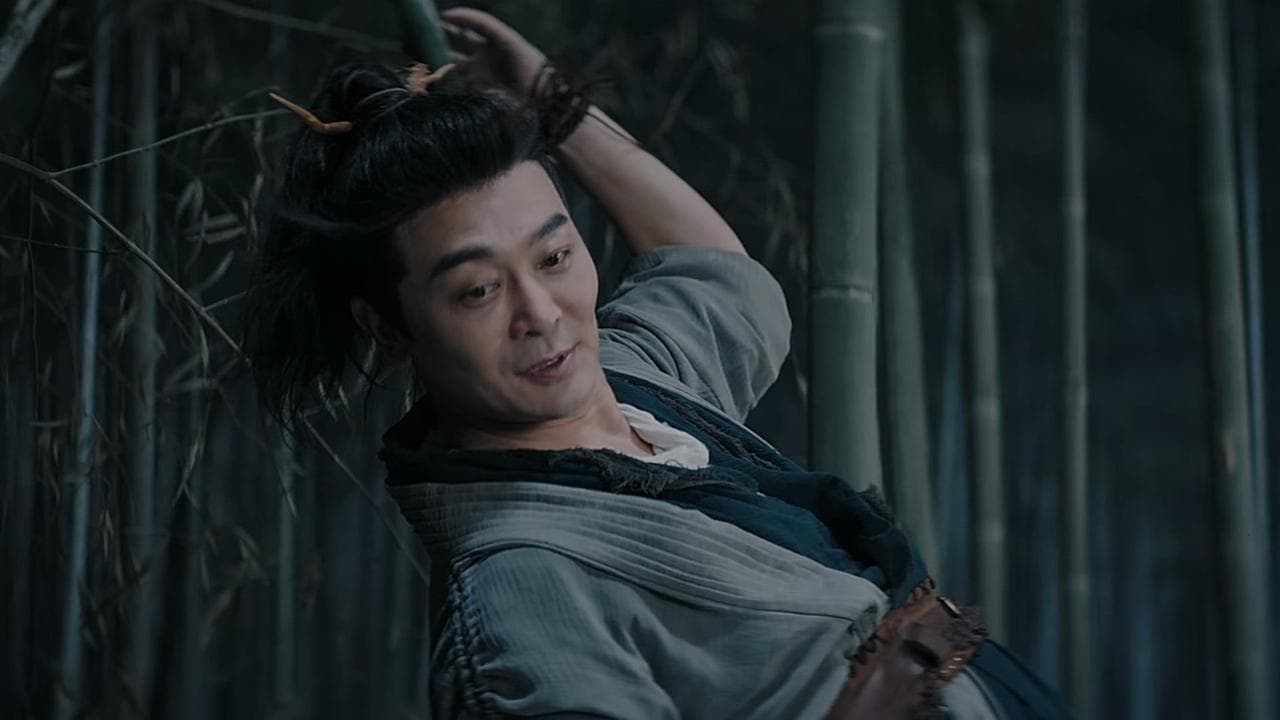 张三丰の背景画像