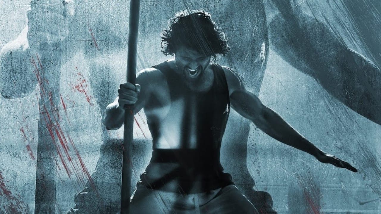 లైగర్の背景画像