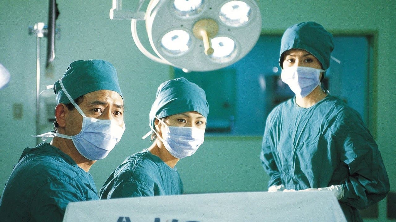 종합병원の背景画像