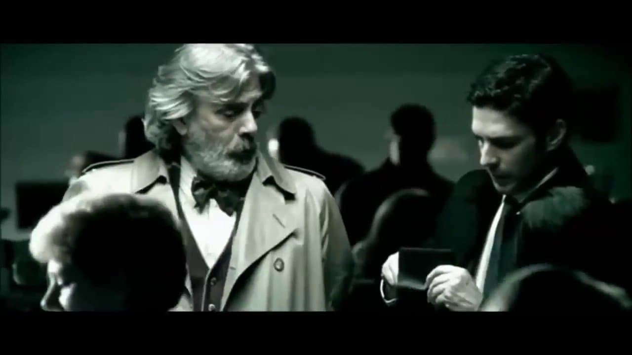 Concursanteの背景画像