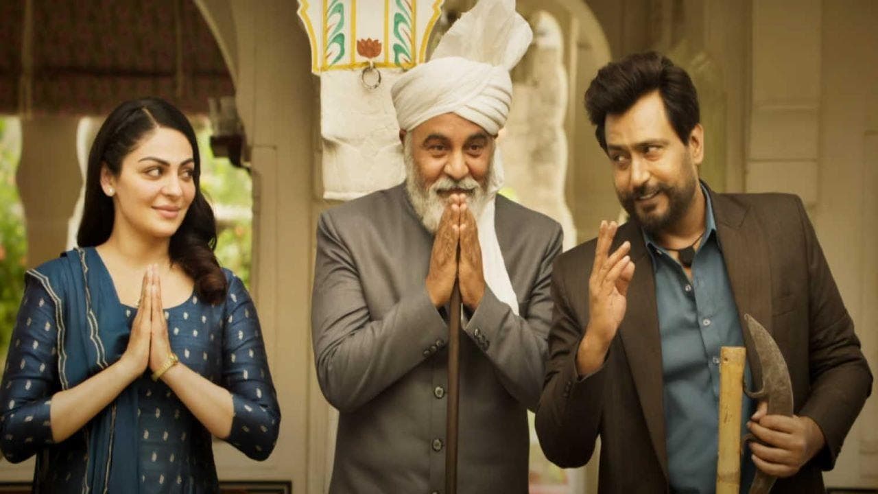 Laung Laachi 2の背景画像