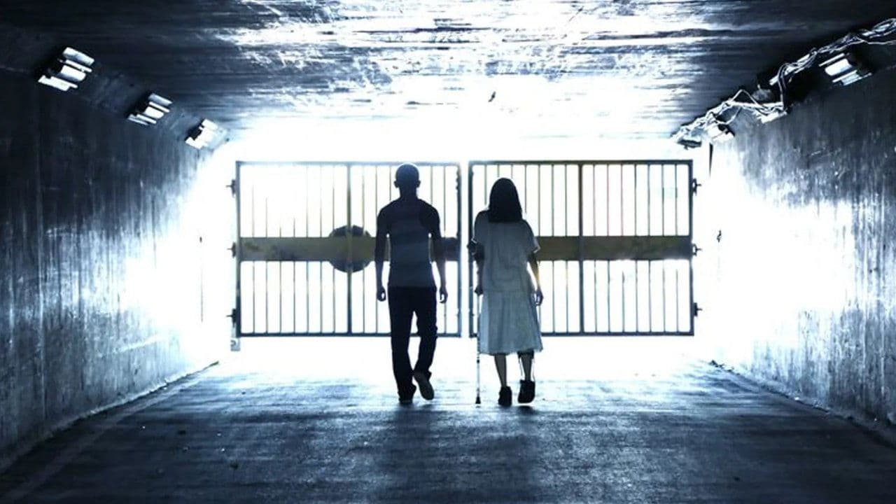 自由人の背景画像