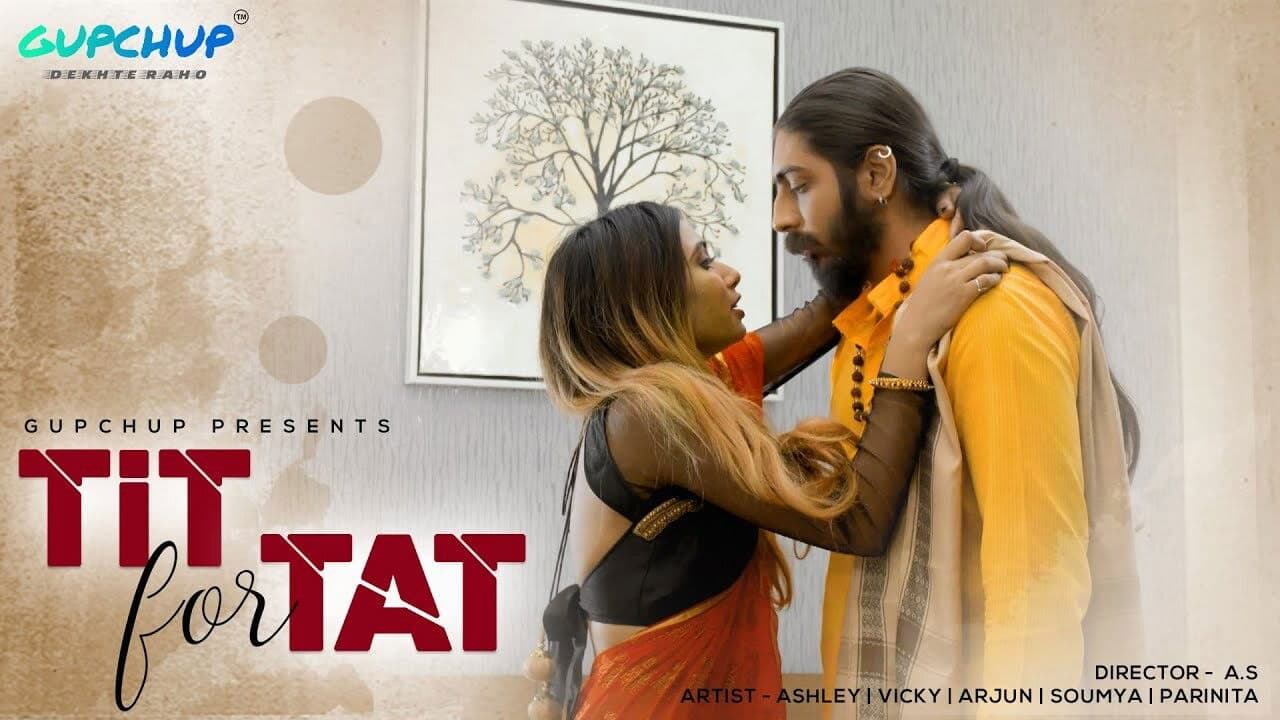 Tit for Tatの背景画像