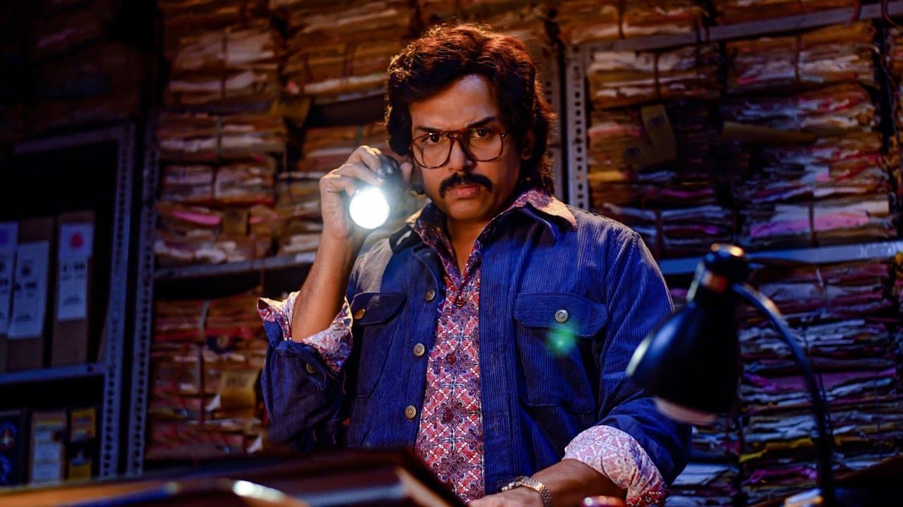 சர்தார்の背景画像