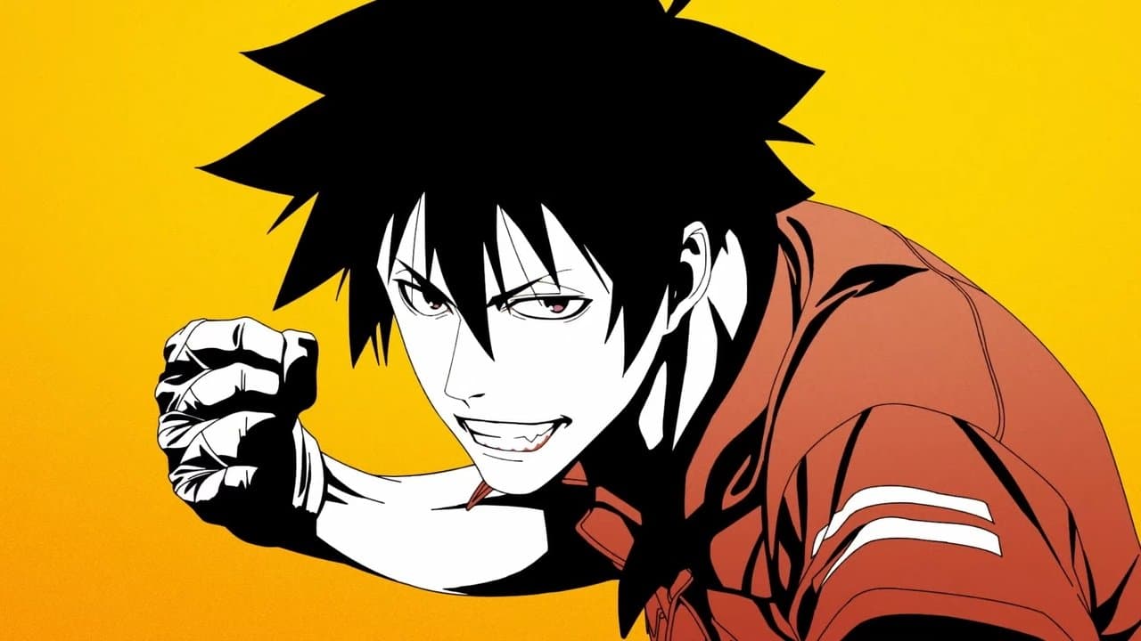 BLACK TORCHの背景画像