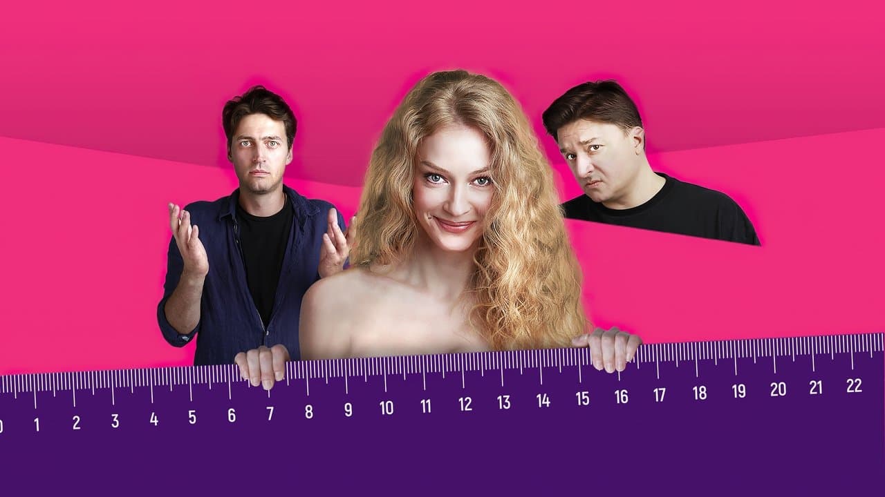 Любовь без размераの背景画像