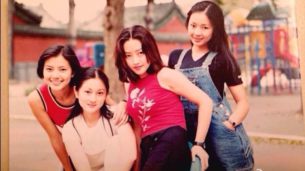 实习生的故事の背景画像