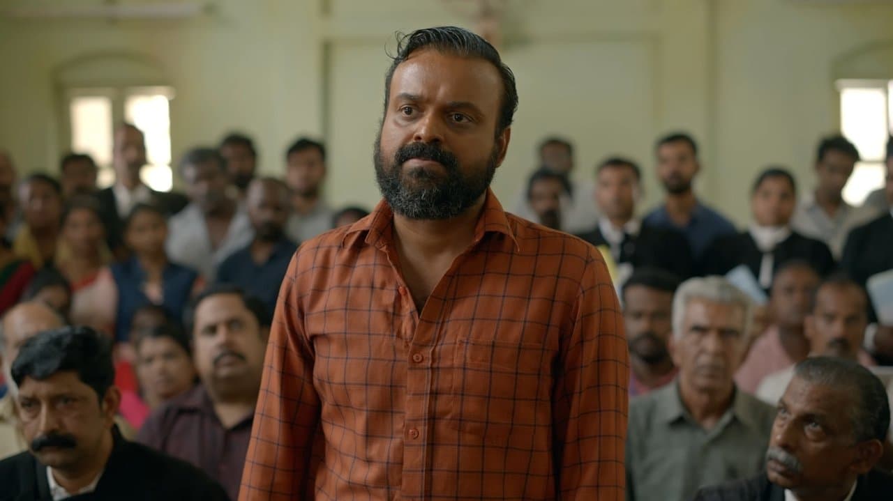 ന്നാ താന്‍ കേസ് കൊട്の背景画像