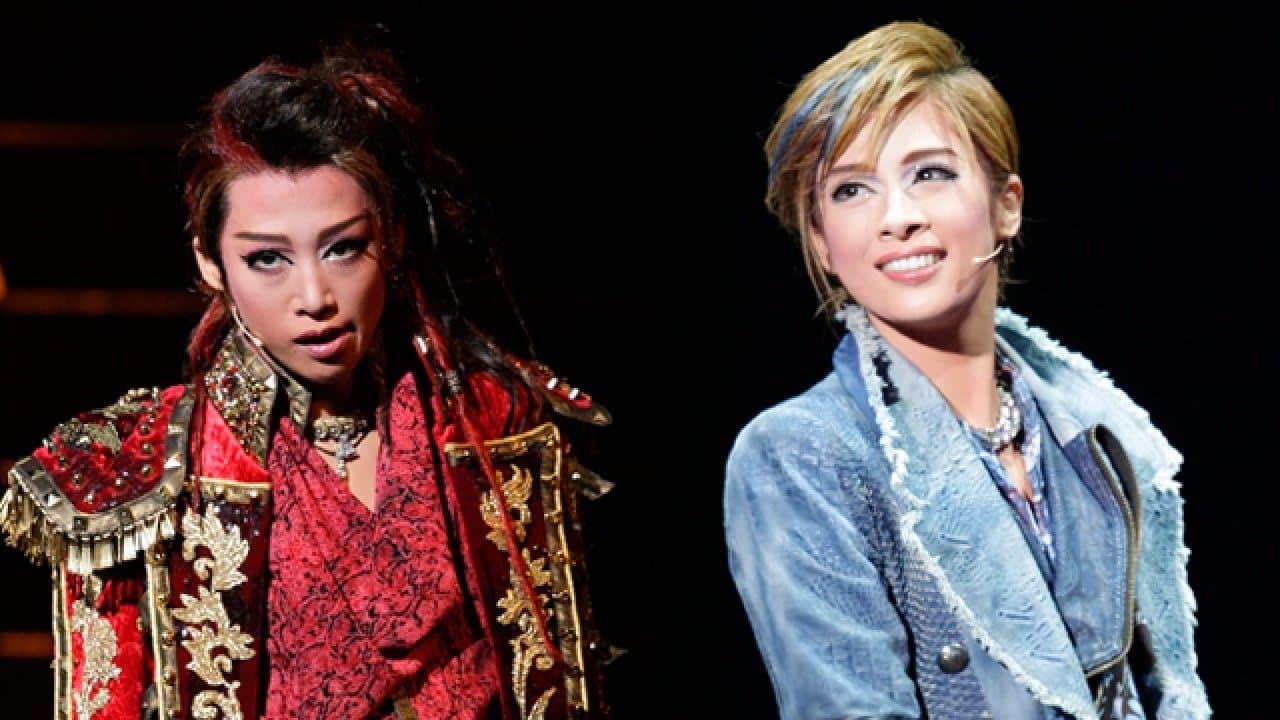 ロミオとジュリエットの背景画像