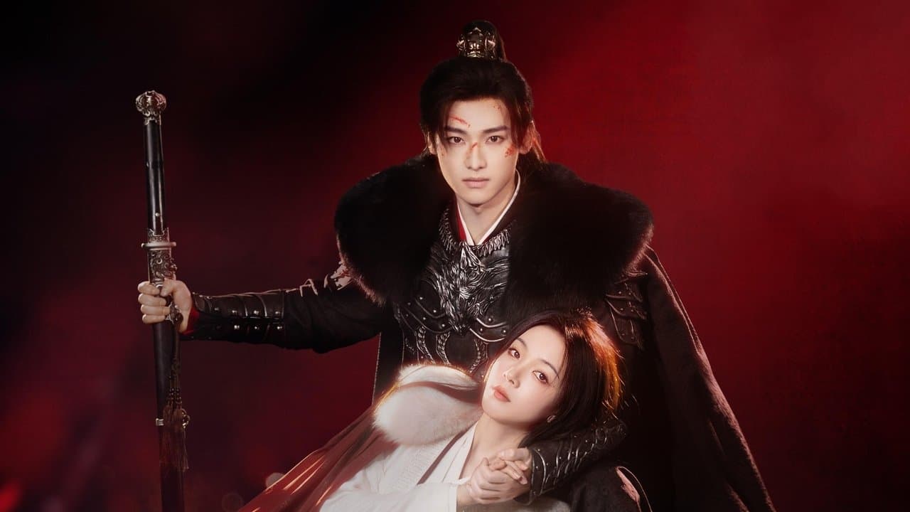 照鏡辞〜己の残響〜の背景画像