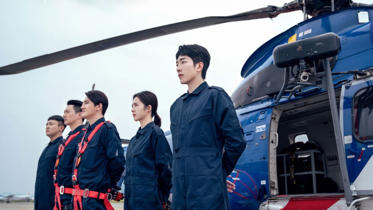 偷走他的心の背景画像