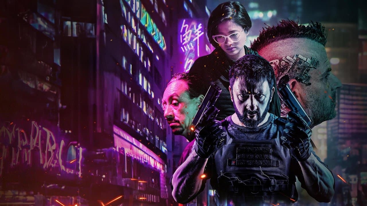 Ruptureの背景画像