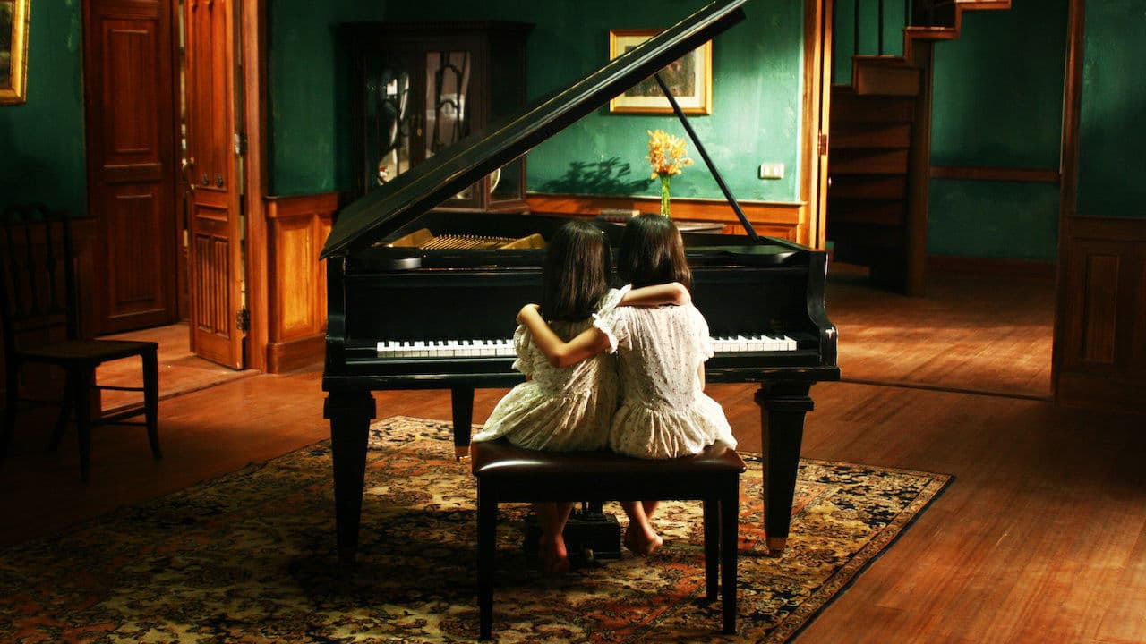 フェート／双生児の背景画像