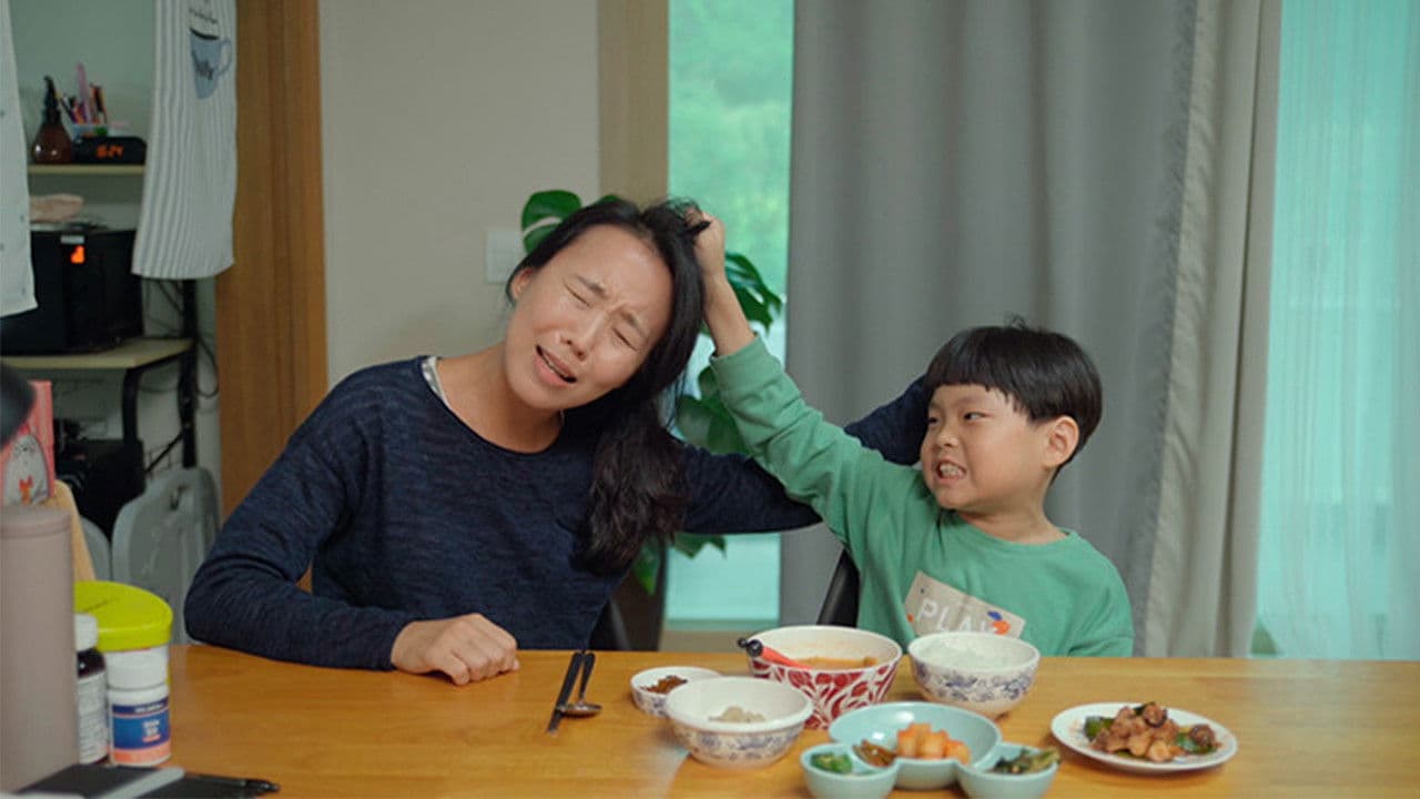 선인장の背景画像