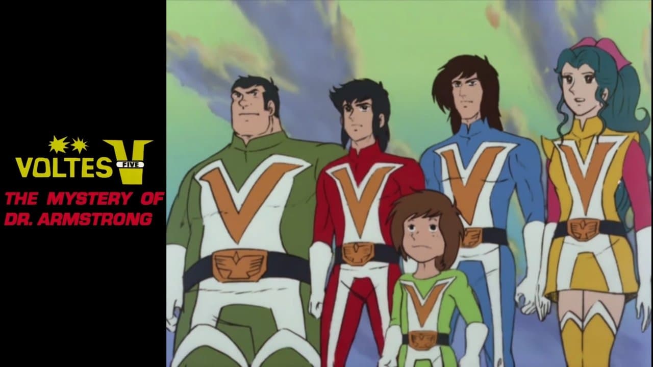 Voltes 5 - The Mystery of Dr Armstrongの背景画像